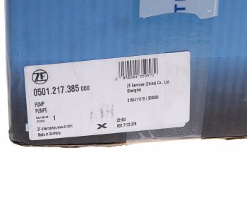 71 999 р. Насос масляный SHACMAN SHAANXI Х6000 КПП 12TX2620TD OE SHACMAN 0501.217.385  с доставкой в г. Керчь. Увеличить фотографию 5