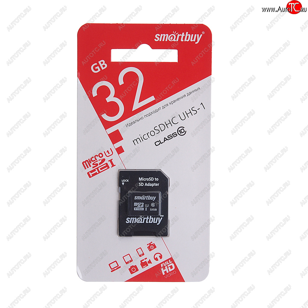 399 р. Карта памяти 32GB MicroSD class 10 + SD адаптер SMART BUY SMART BUY sb32gbsdcl10-01_с  с доставкой в г. Керчь