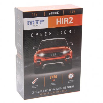 5 999 р. Лампа светодиодная 12V HIR2 PX22d бокс (2шт.) MTF MTF dph2k6  с доставкой в г. Керчь. Увеличить фотографию 3