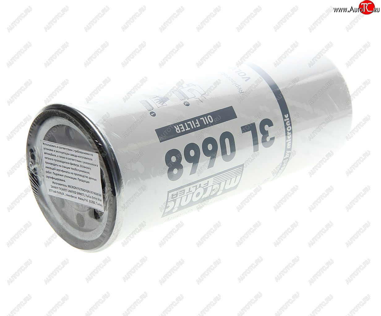 759 р. Фильтр масляный VOLVO F7,FH12,FH16 RENAULT (на 30000км) MICRONIC FILTER MICRONIC FILTER 3l0668 MICRONIC FILTER 3l0668  с доставкой в г. Керчь