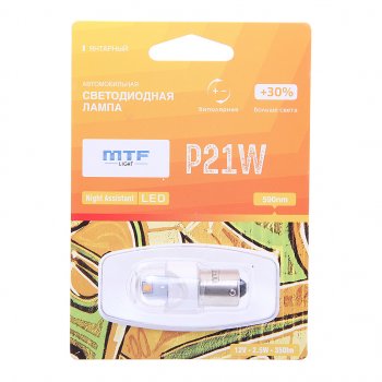 1 189 р. Лампа светодиодная 12V P21W BAU15S блистер (1шт.) MTF MTF np21we  с доставкой в г. Керчь. Увеличить фотографию 1