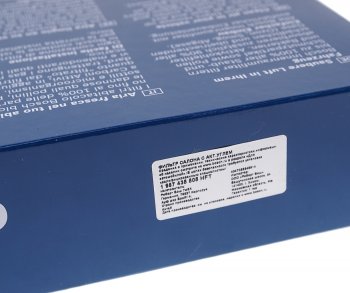 2 099 р. Фильтр воздушный салона MERCEDES A (W176),B (W246) BOSCH BOSCH 1987435505 BOSCH 1987435505  с доставкой в г. Керчь. Увеличить фотографию 4