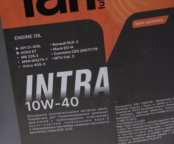 6 999 р. Масло дизельное INTRA 10W40 E7CI-4SL псинт.20л TAIF TAIF 212029  с доставкой в г. Керчь. Увеличить фотографию 2