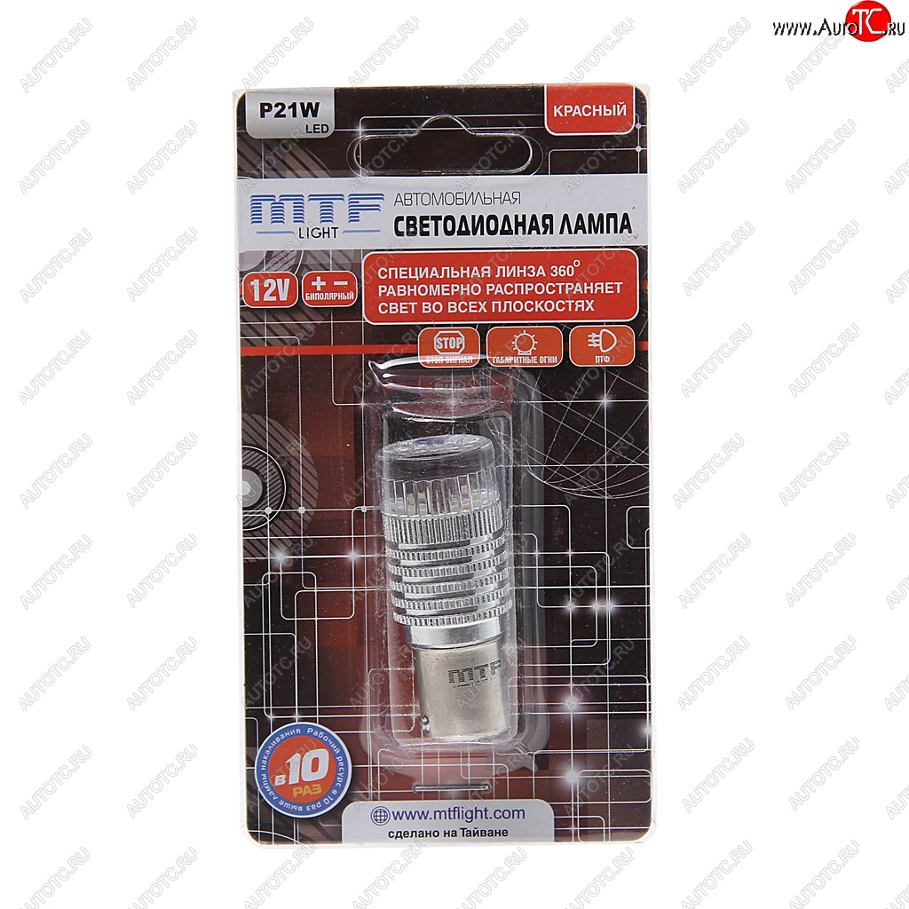 689 р. Лампа светодиодная 12V P21W BA15s блистер (1шт.) MTF MTF p21w360r  с доставкой в г. Керчь