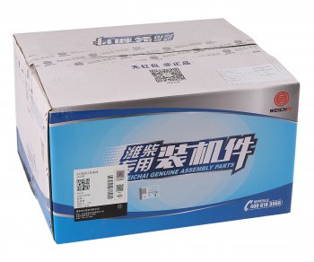 17 949 р. Компрессор SHACMAN SHAANXI воздушный 1 цилиндровый OE SHACMAN 612600130408  с доставкой в г. Керчь. Увеличить фотографию 6