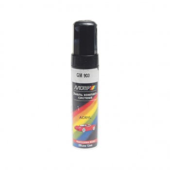 299 р. Краска 903 GM дельфин с кистью 12мл MOTIP MOTIP 903 gm 12ml  с доставкой в г. Керчь. Увеличить фотографию 1