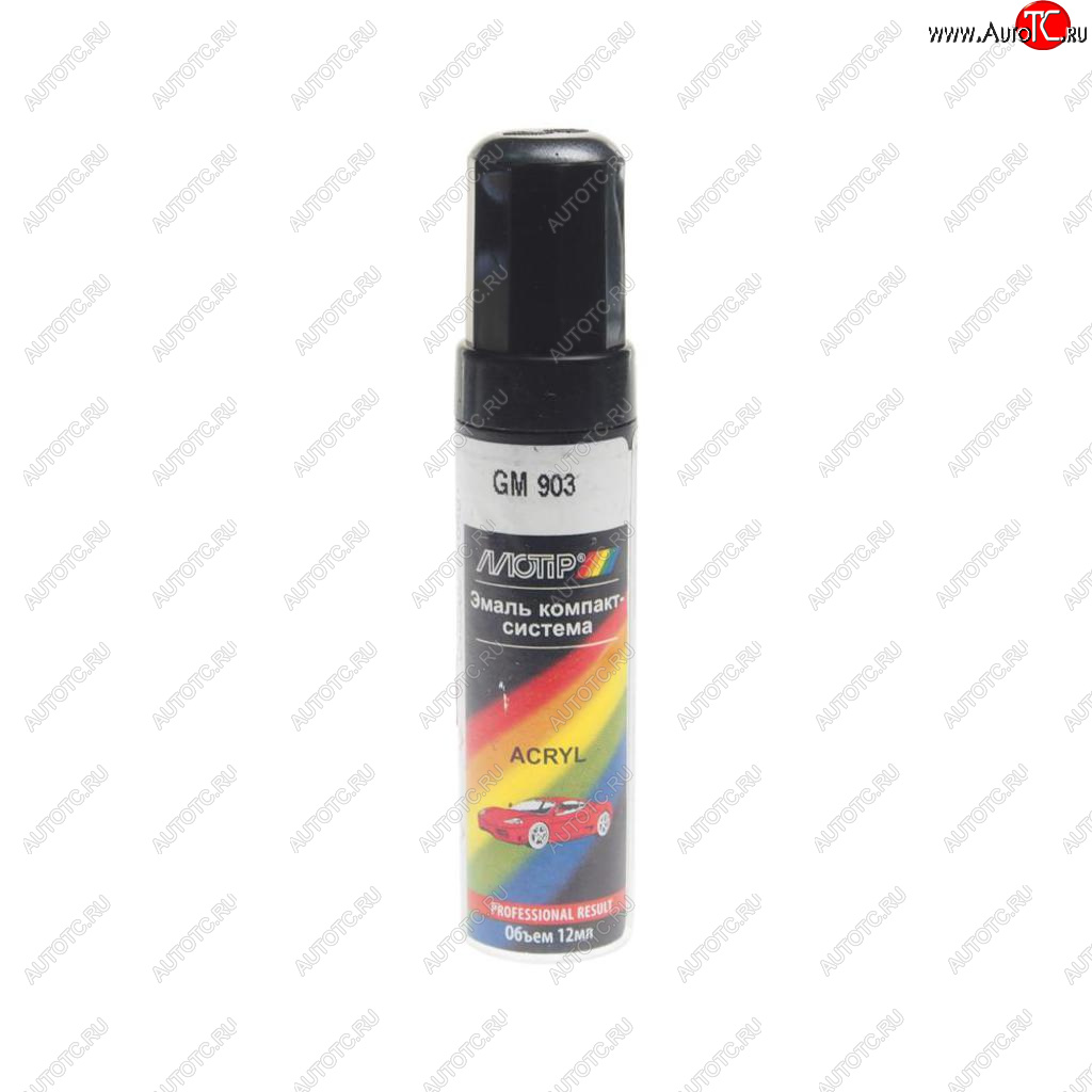 299 р. Краска 903 GM дельфин с кистью 12мл MOTIP MOTIP 903 gm 12ml  с доставкой в г. Керчь
