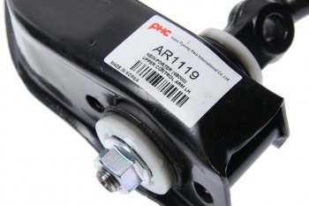 5 999 р. Рычаг подвески HYUNDAI Porter,Porter 2 передней верхний левый в сборе VALEO PHC VALEO PHC ar1119  с доставкой в г. Керчь. Увеличить фотографию 5