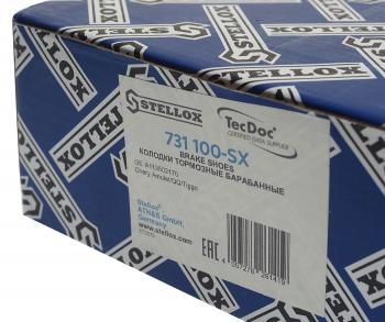 1 499 р. Колодки тормозные CHERY Amulet (03-08) задние барабанные STELLOX STELLOX 731100-sx  с доставкой в г. Керчь. Увеличить фотографию 4