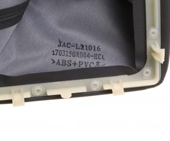 1 749 р. Чехол JAC Sunray SOLLERS Atlant рычага АКПП OE JAC 1703150r004-hcc  с доставкой в г. Керчь. Увеличить фотографию 4