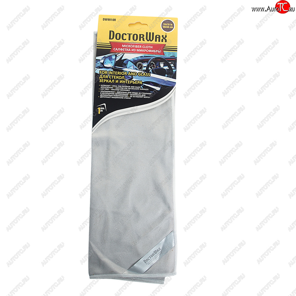 272 р. Салфетка микрофибра для стекол 40х40см DOCTOR WAX DOCTOR WAX dw9910r  с доставкой в г. Керчь