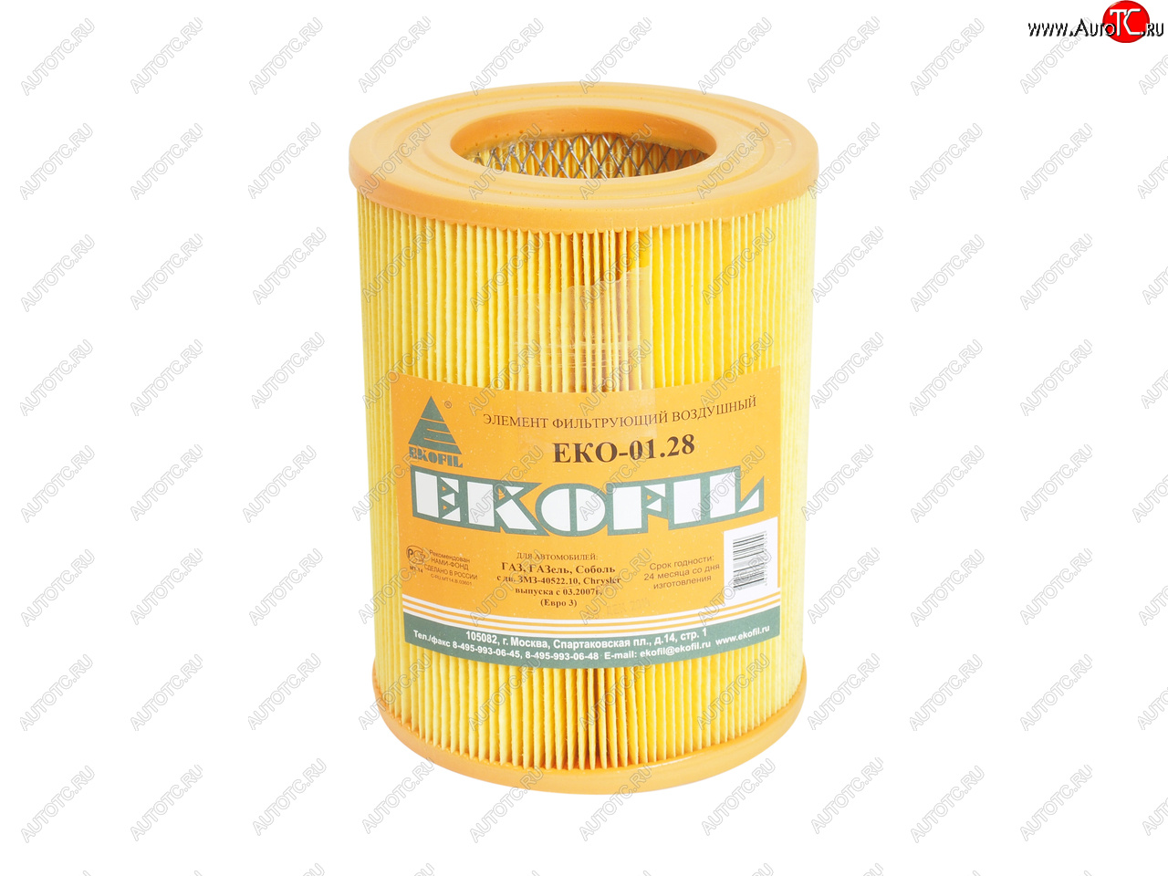 469 р. Элемент фильтрующий ГАЗ-3302 воздушный (дв.ЗМЗ-40524) ЕВРО-3 EKOFIL EKOFIL eko-01.28  с доставкой в г. Керчь