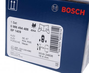2 859 р. Колодки тормозные задние (4шт.) BOSCH Audi A6 C7 дорестайлинг, универсал (2010-2014)  с доставкой в г. Керчь. Увеличить фотографию 3