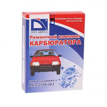 759 р. Ремкомплект карбюратора ВАЗ-11113 ДААЗ-11113 полный ДИСС ДИСС 11113  с доставкой в г. Керчь. Увеличить фотографию 3