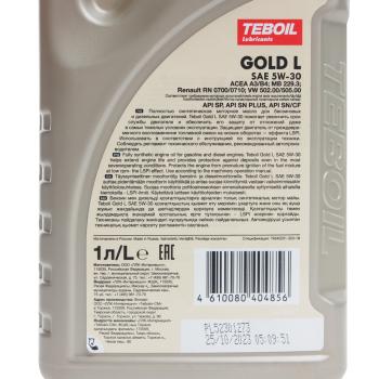 759 р. Масло моторное GOLD L 5W30 синт.1л TEBOIL TEBOIL 3453933  с доставкой в г. Керчь. Увеличить фотографию 3