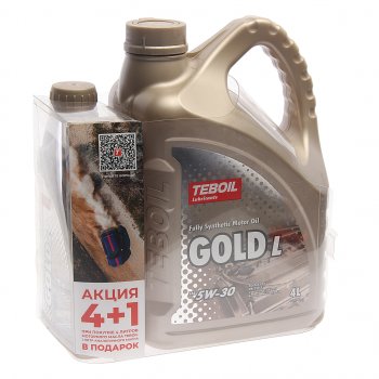 2 379 р. Масло моторное GOLD L 5W30 синт.4+1л TEBOIL TEBOIL 3453935p  с доставкой в г. Керчь. Увеличить фотографию 1