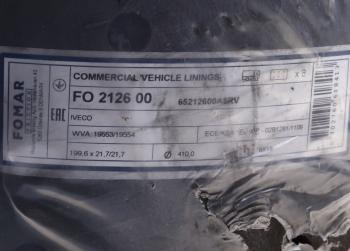 4 599 р. Накладка тормозной колодки IVECO Eurotrakker FOMAR FOMAR 65212600a8rv  с доставкой в г. Керчь. Увеличить фотографию 3
