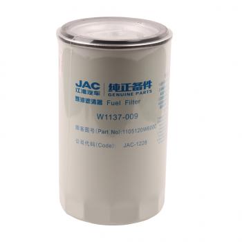 2 899 р. Фильтр топливный JAC КАМАЗ Компас-5 грубой очистки OE JAC 1105120w6000  с доставкой в г. Керчь. Увеличить фотографию 4
