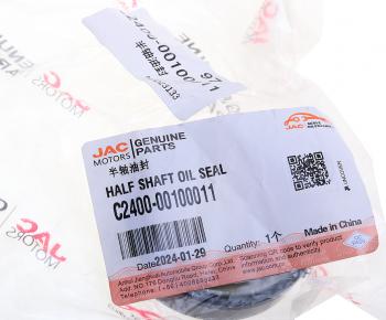 1 069 р. Сальник JAC T6 (23-) полуоси задний OE JAC c2400-00100011  с доставкой в г. Керчь. Увеличить фотографию 3