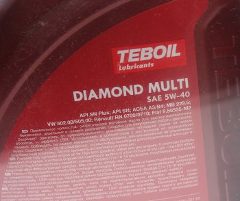 3 389 р. Масло моторное DIAMOND MULTI 5W40 синт.4+1л TEBOIL TEBOIL 3455081p  с доставкой в г. Керчь. Увеличить фотографию 2