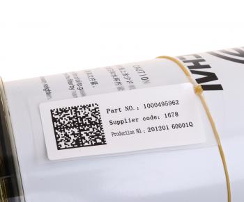 15 399 р. Фильтр SHACMAN SHAANXI X3000 топливный грубой очистки в сборе OE SHACMAN 1000495962  с доставкой в г. Керчь. Увеличить фотографию 5