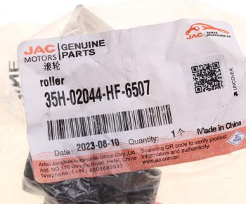 689 р. Ролик JAC N120 колодок тормозных задних OE JAC 35h-02044-hf-6507  с доставкой в г. Керчь. Увеличить фотографию 3
