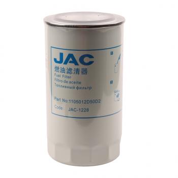 2 799 р. Фильтр топливный JAC КАМАЗ Компас-5 тонкой очистки OE JAC 1105012d50d2  с доставкой в г. Керчь. Увеличить фотографию 3
