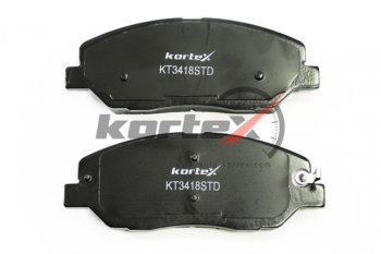 1 639 р. Колодки тормозные передние (4шт.) KORTEX Hyundai Santa Fe CM дорестайлинг (2006-2009)  с доставкой в г. Керчь. Увеличить фотографию 3