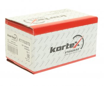 1 349 р. Колодки тормозные задние (4шт.) KORTEX Volkswagen Passat B4 седан (1993-1996)  с доставкой в г. Керчь. Увеличить фотографию 2