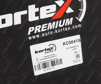 599 р. Фильтр воздушный салона SUZUKI SX4 (06-) угольный KORTEX KORTEX kc0041s KORTEX kc0041s  с доставкой в г. Керчь. Увеличить фотографию 2