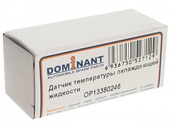 399 р. Датчик температуры CHEVROLET Aveo OPEL Astra J (12-) (1.41.6) охлаждающей жидкости DOMINANT DOMINANT op13380246  с доставкой в г. Керчь. Увеличить фотографию 3