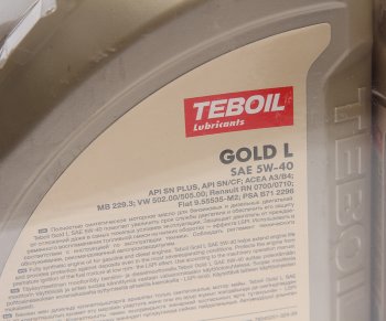 2 679 р. Масло моторное GOLD L 5W40 синт.4+1л TEBOIL TEBOIL 3475041p  с доставкой в г. Керчь. Увеличить фотографию 2