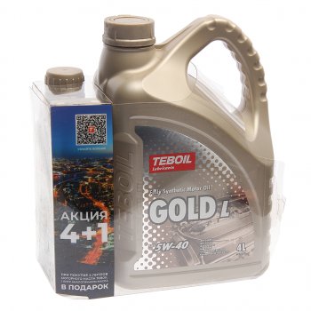 2 679 р. Масло моторное GOLD L 5W40 синт.4+1л TEBOIL TEBOIL 3475041p  с доставкой в г. Керчь. Увеличить фотографию 1