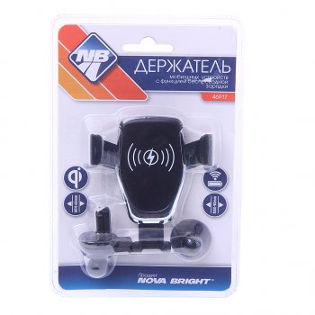 Держатель телефона с беспроводной зарядкой NOVA BRIGHT NOVA BRIGHT 46917 NOVA BRIGHT 46917