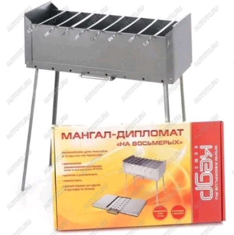 2 449 р. Мангал-дипломат 570х280х700х1.5мм (в комплекте 8 шампуров) NO NAME мд-8  с доставкой в г. Керчь
