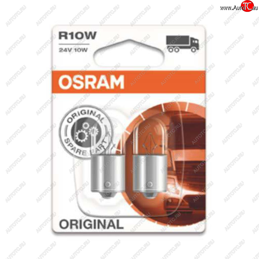 207 р. Лампа 24V R10W BA15s блистер (2шт.) OSRAM OSRAM 5637-02b  с доставкой в г. Керчь