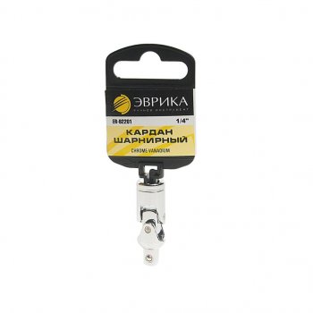 121 р. Переходник ключа карданный 14 с держателем ЭВРИКА ЭВРИКА er-92201h  с доставкой в г. Керчь. Увеличить фотографию 1
