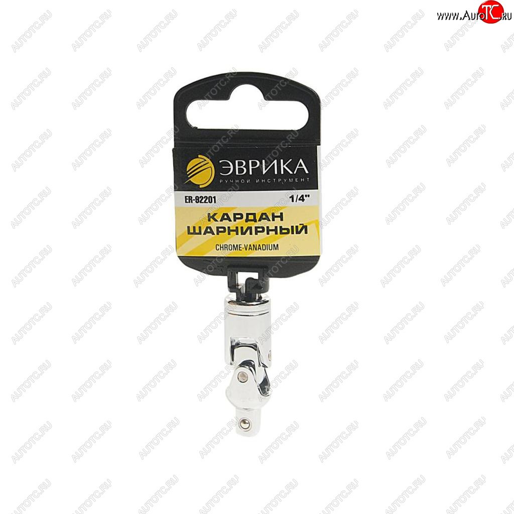 121 р. Переходник ключа карданный 14 с держателем ЭВРИКА ЭВРИКА er-92201h  с доставкой в г. Керчь