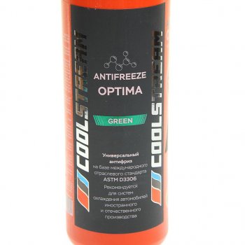 293 р. Антифриз зеленый -40C 1.1кг1л Optima COOL STREAM COOL STREAM cs-010701-gr  с доставкой в г. Керчь. Увеличить фотографию 2
