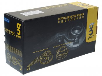 4 999 р. Муфта сцепления ГАЗ-4301,3310 Валдай в сборе с вилкой G-PART (ОАО ГАЗ) G-PART pr.4301-1601180  с доставкой в г. Керчь. Увеличить фотографию 3