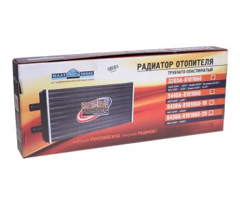 4 599 р. Радиатор отопителя МАЗ-5440,6430 (ЕВРО-3) алюминиевый ШААЗ ШААЗ 5440а-8101060  с доставкой в г. Керчь. Увеличить фотографию 4