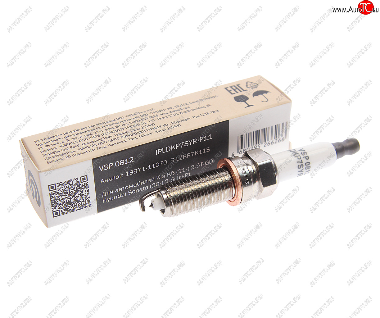 899 р. Свеча зажигания HYUNDAI Santa Fe (20-) KIA Sorento (20-) STARTVOLT STARTVOLT vsp0812  с доставкой в г. Керчь