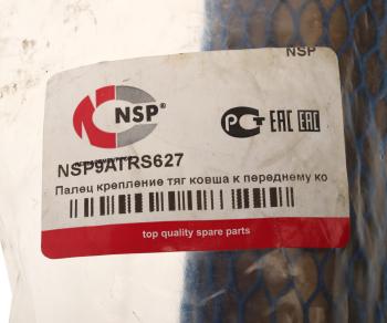 3 479 р. Палец VOLVO крепление тяг ковша к переднему ковшу NSP NSP nsp9atrs627  с доставкой в г. Керчь. Увеличить фотографию 3