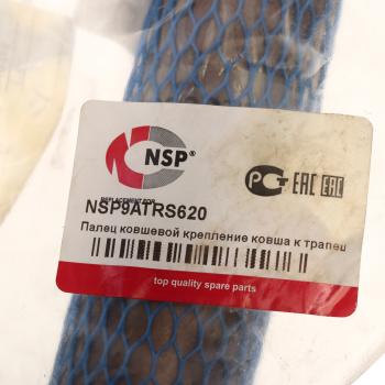 3 479 р. Палец VOLVO крепление ковша к трапеции NSP NSP nsp9atrs620  с доставкой в г. Керчь. Увеличить фотографию 3