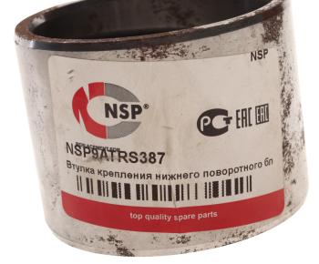 2 699 р. Втулка VOLVO крепления нижнего поворотного блока стрелы NSP NSP nsp9atrs387  с доставкой в г. Керчь. Увеличить фотографию 3