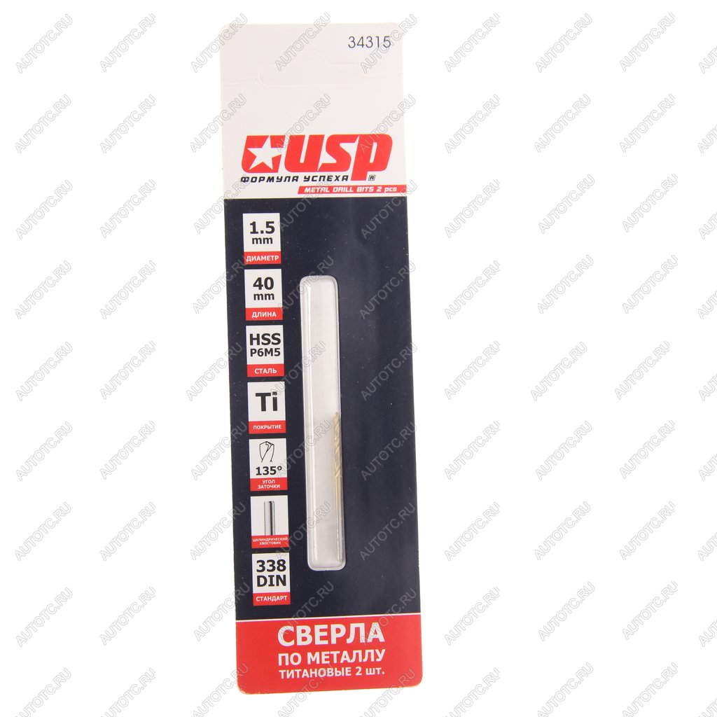 68 р. Сверло по металлу 1.5х40мм HSS Titanium (2шт.) USP USP 34315  с доставкой в г. Керчь