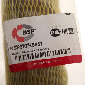 7 799 р. Палец CATERPILLAR балансира моста CAT NSP NSP nsp9atrs657  с доставкой в г. Керчь. Увеличить фотографию 3