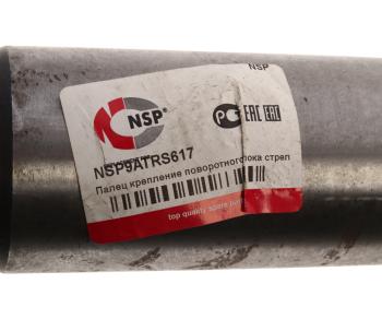 3 399 р. Палец VOLVO крепление поворотного блока стрелы к каретке NSP NSP nsp9atrs617  с доставкой в г. Керчь. Увеличить фотографию 3