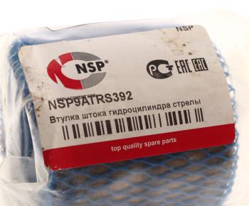 2 599 р. Втулка VOLVO штока гидроцилиндра стрелы NSP NSP nsp9atrs392  с доставкой в г. Керчь. Увеличить фотографию 3