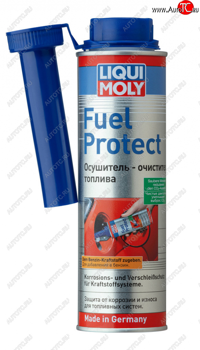 1 239 р. Удалитель влаги из бака топливного LIQUI MOLY LIQUI MOLY 2530  с доставкой в г. Керчь